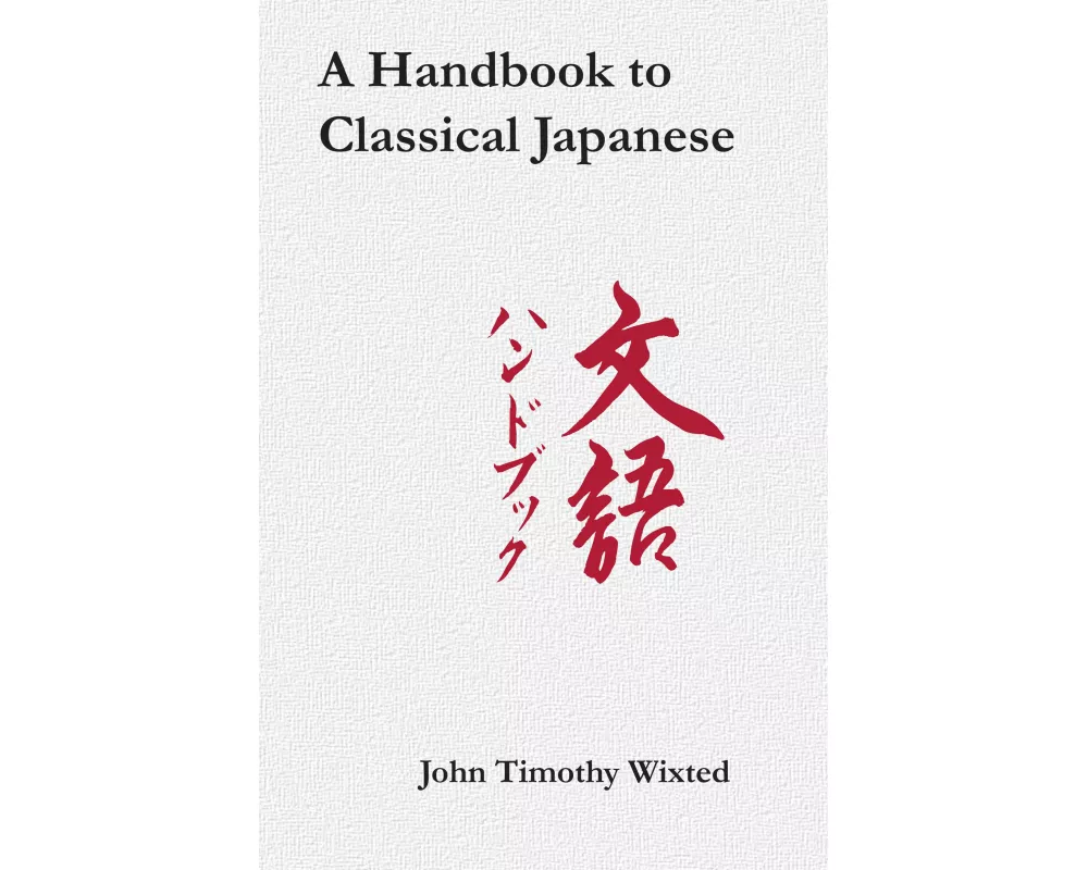 A Handbook to Classical Japanese