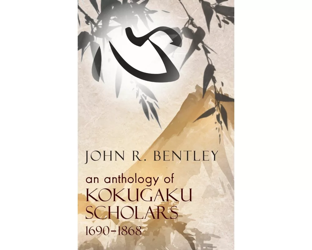 Anthology of Kokugaku Scholars