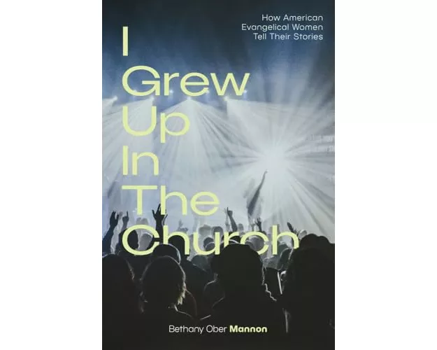 I Grew Up in the Church