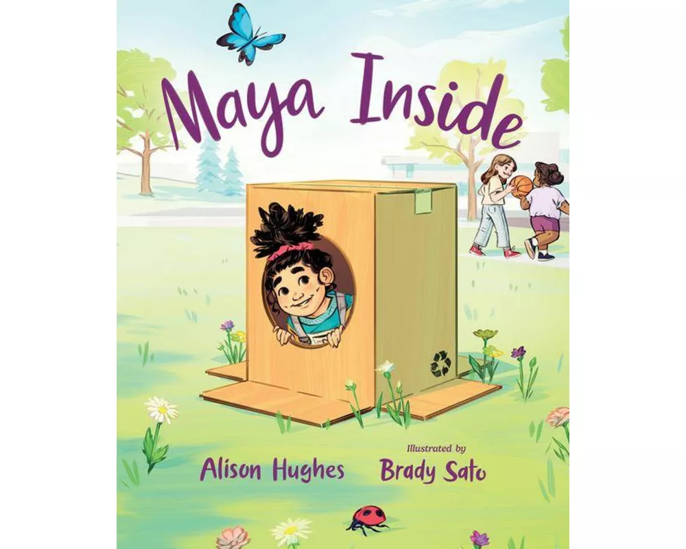 Maya Inside