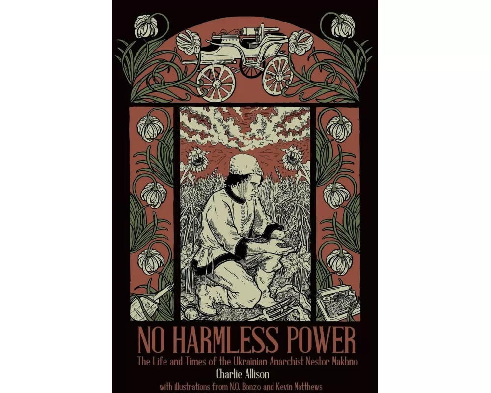 No Harmless Power
