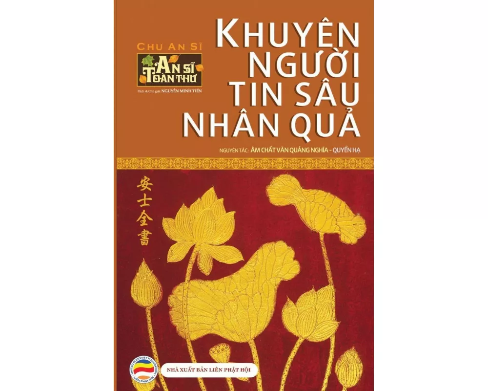 Khuyên ng¿¿i tin sâu nhân qu¿ - Quy¿n H¿