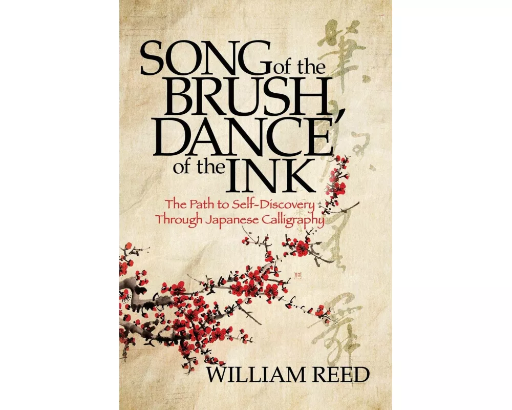 Song of the Brush, Dance of the Ink