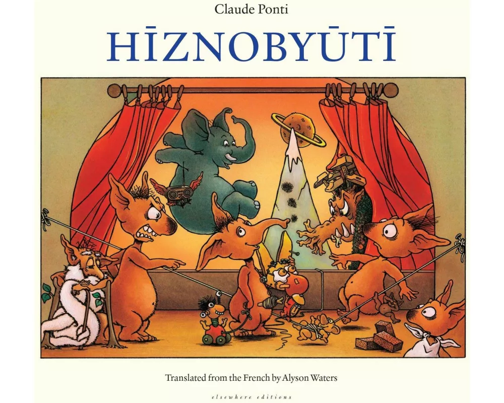 Hiznobyuti