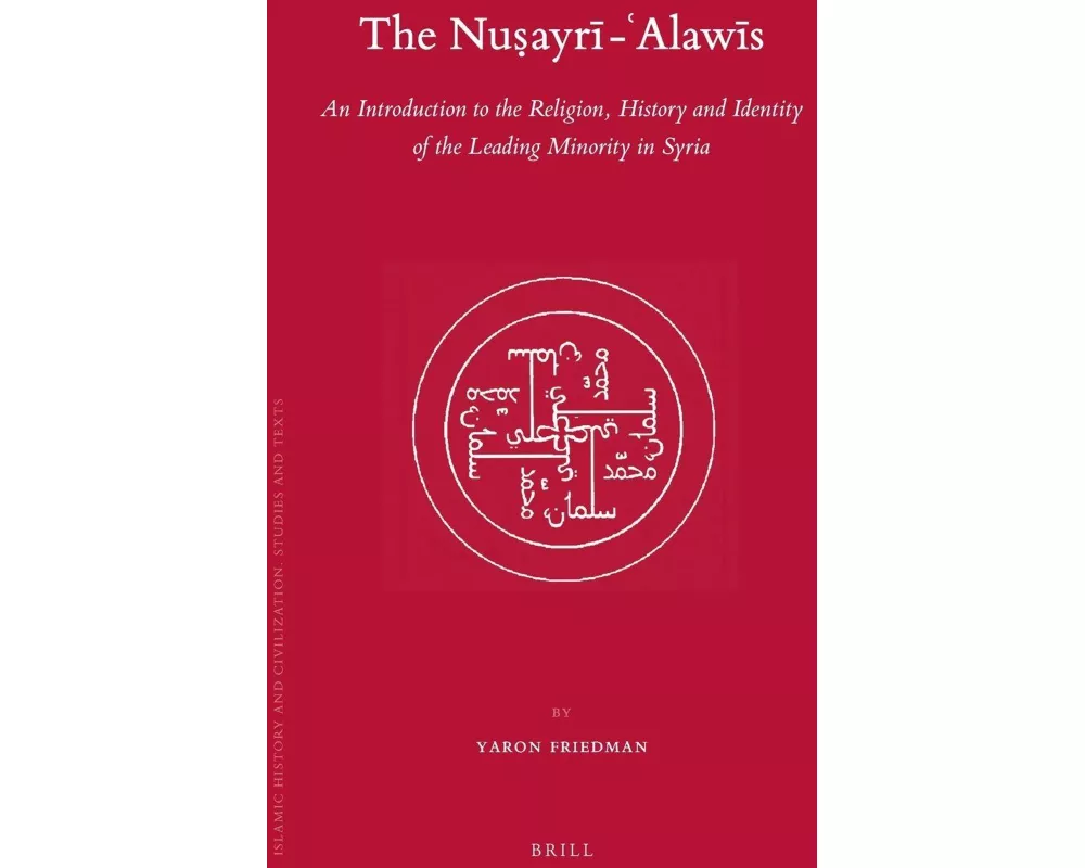 The Nu¿ayr¿ - 'Alaw¿s