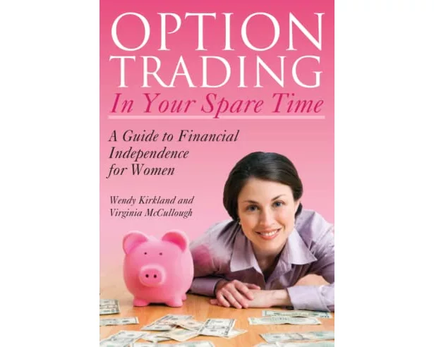 Option Trading in Your Spare Time