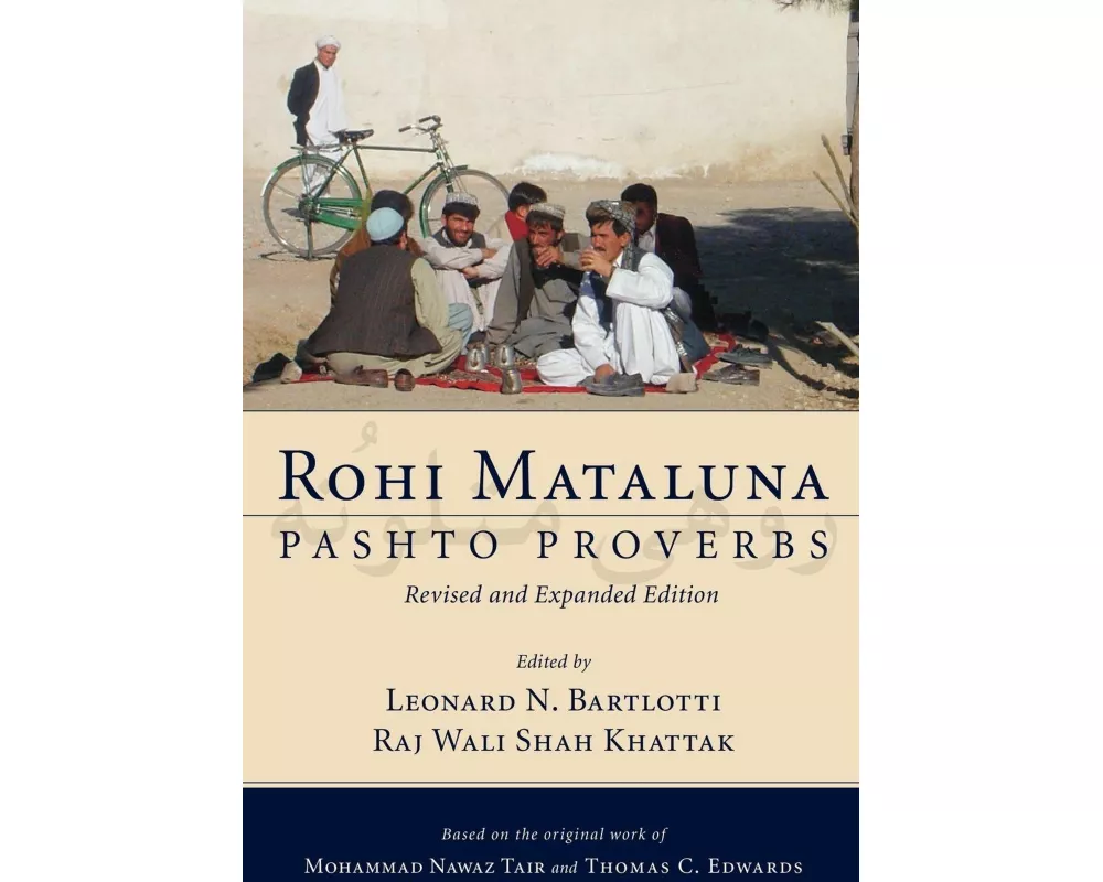 Rohi Mataluna
