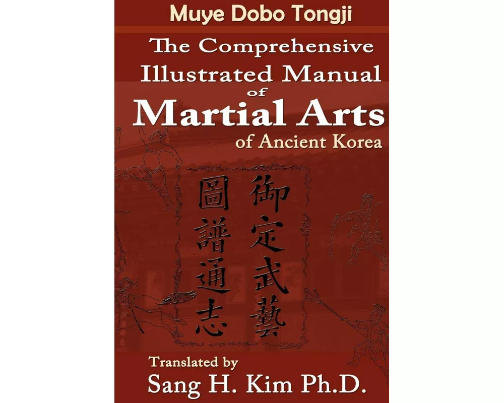 Muye Dobo Tongji