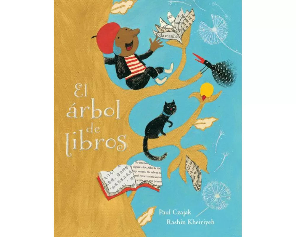 El Arbol de Libros