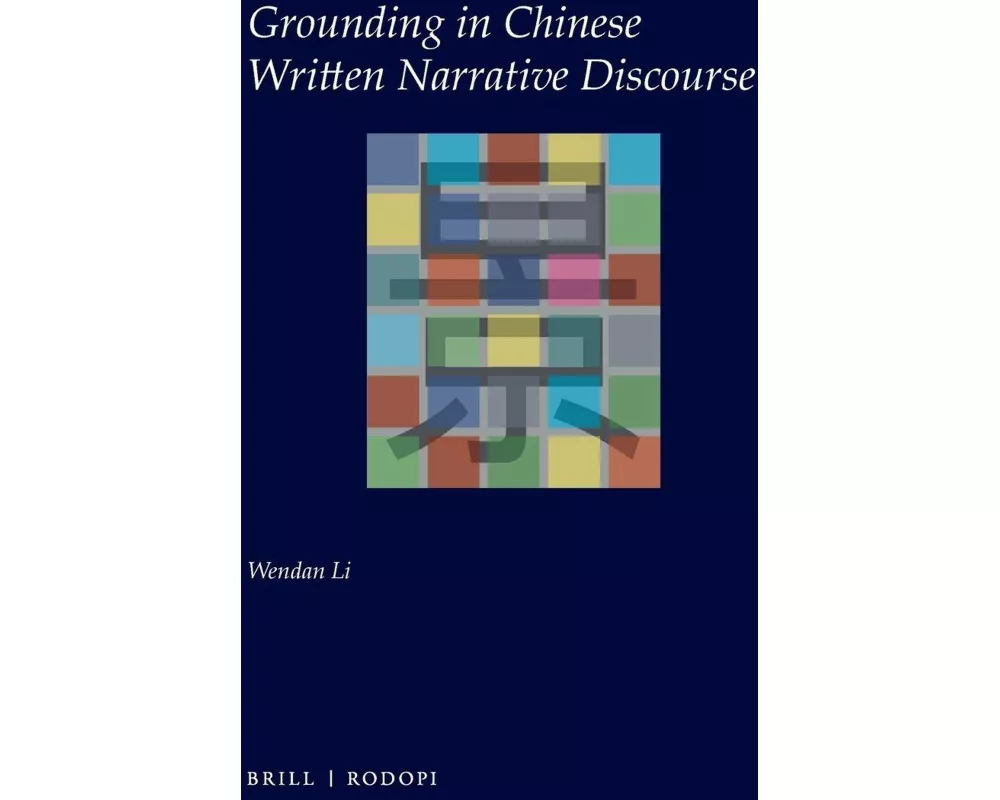 Grounding in Chinese Written Narrative Discourse