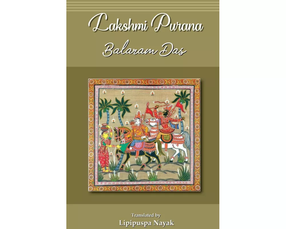 Lakshmi Purana