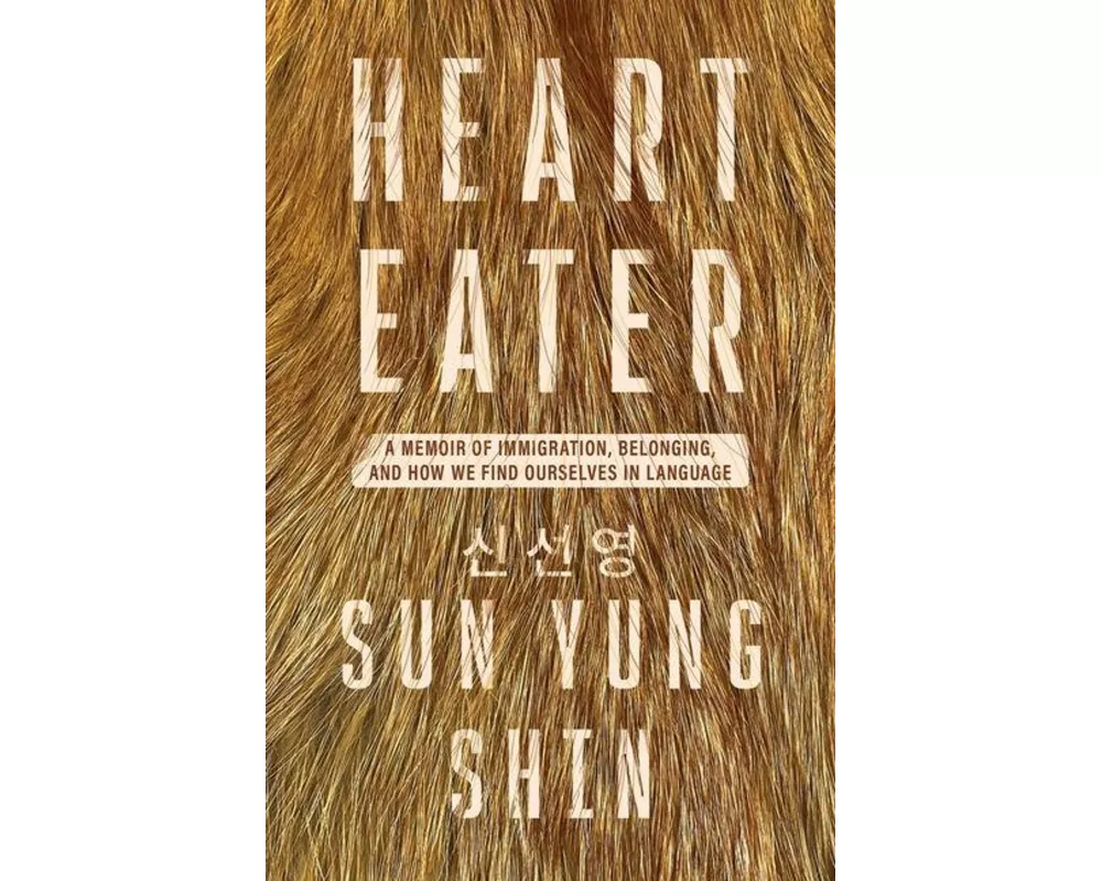 Heart Eater