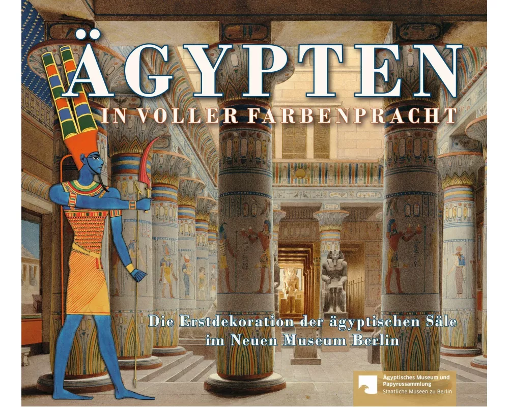 Ägypten in voller Farbenpracht