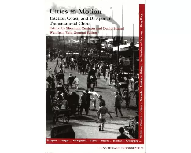 Cities in Motion