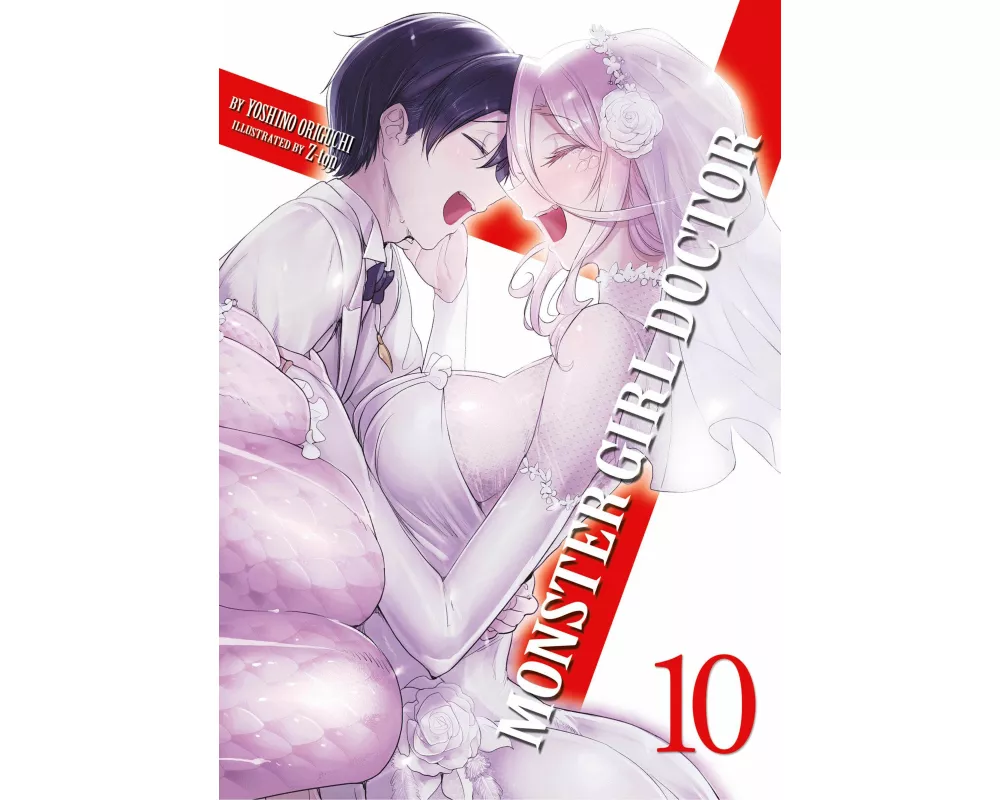 Monster Girl Doctor (Light Novel) Vol. 10