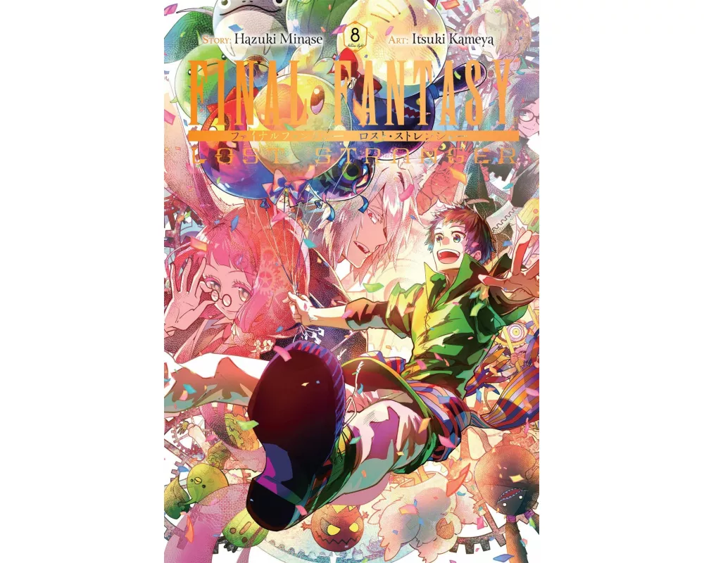 Final Fantasy Lost Stranger, Vol. 8