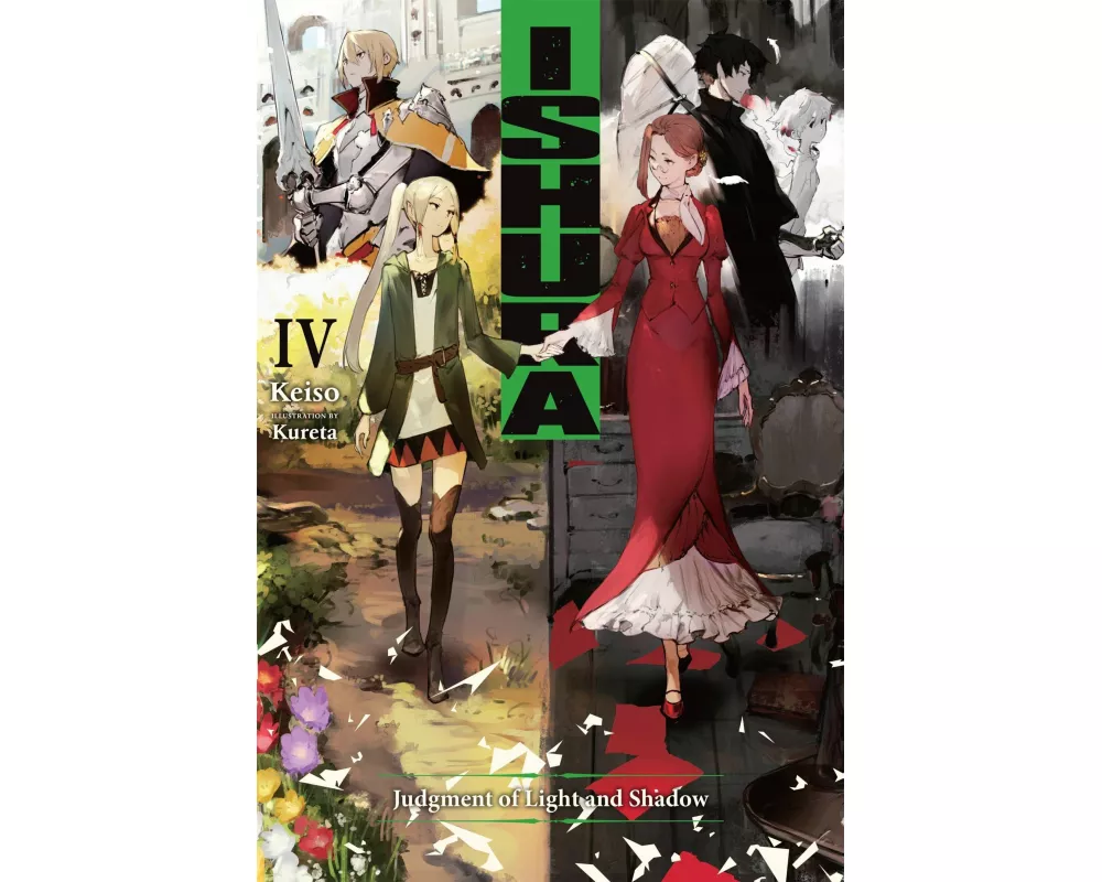 Ishura, Vol. 4