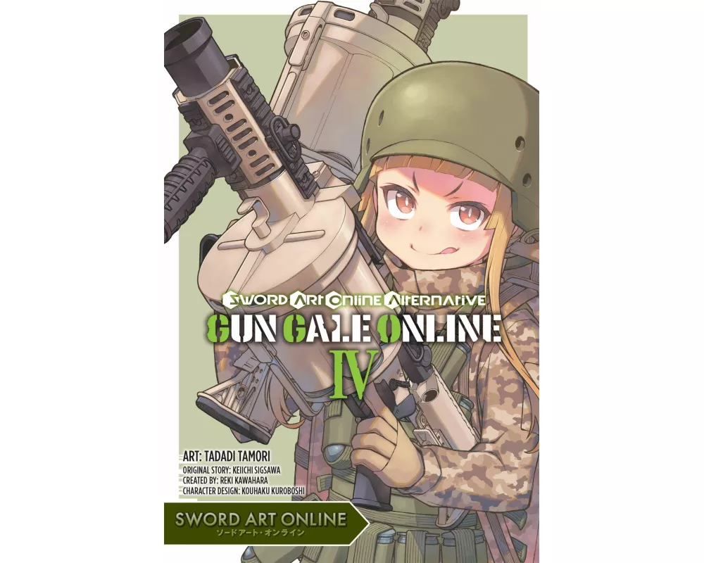 Sword Art Online Alternative Gun Gale Online, Vol. 4 (manga)