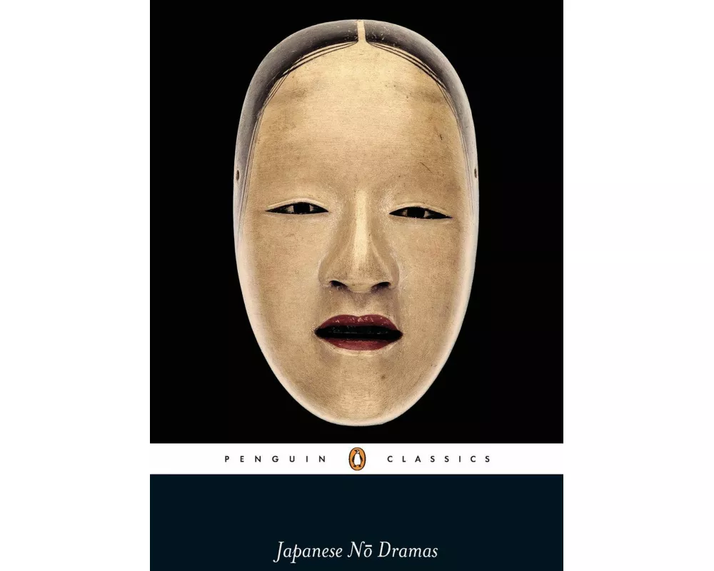 Japanese No Dramas