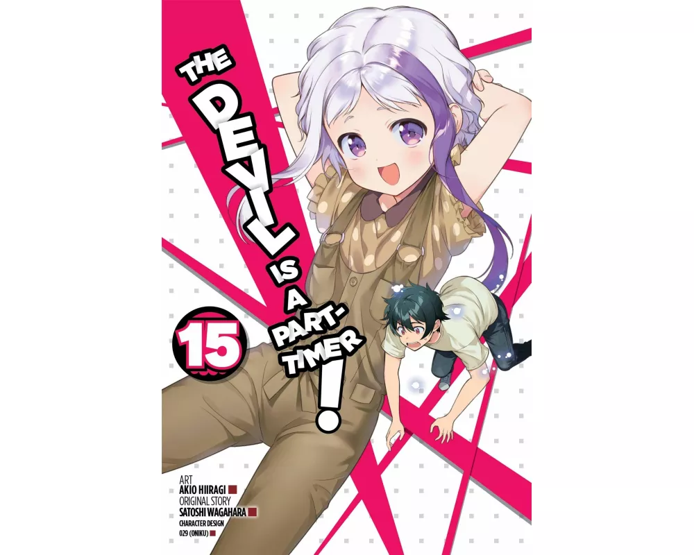 The Devil is a Part-Timer!, Vol. 15 (manga)