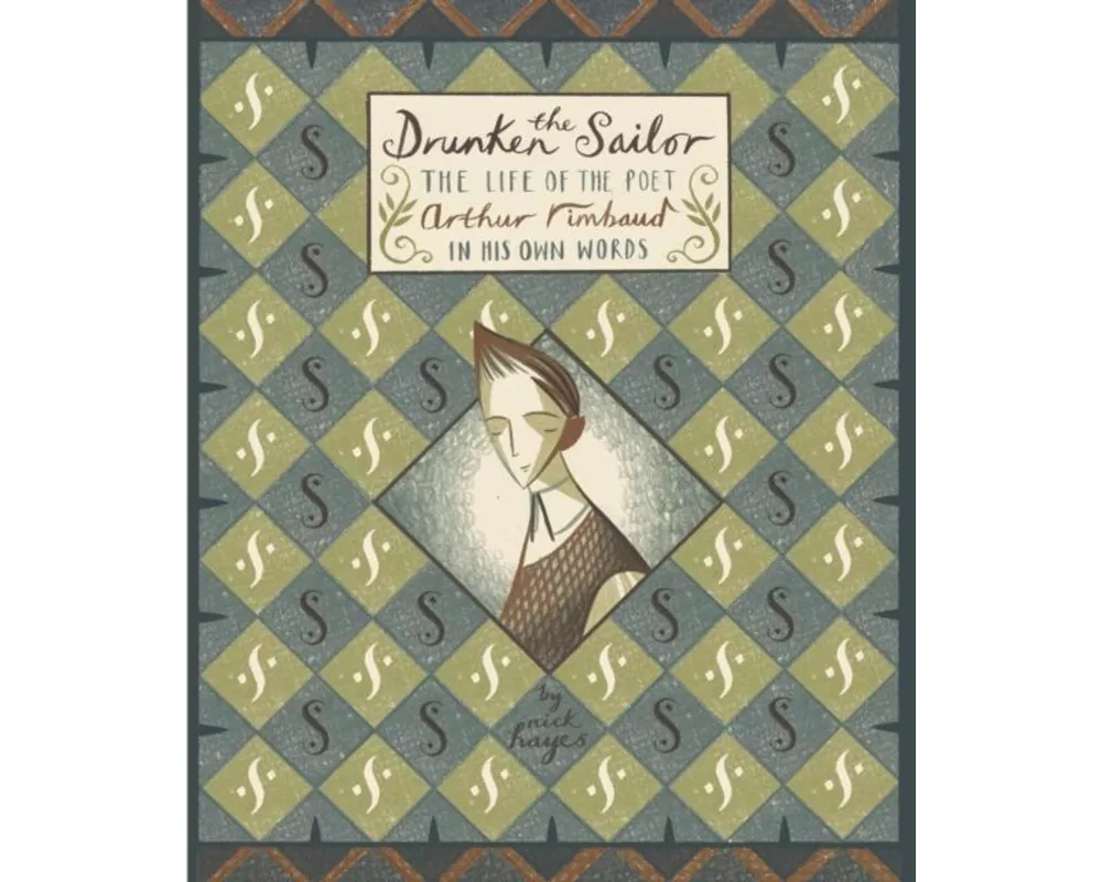 The Drunken Sailor
