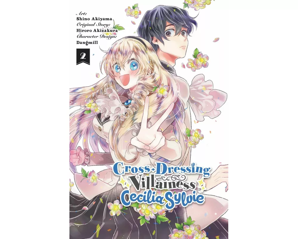 Cross-Dressing Villainess Cecilia Sylvie, Vol. 2 (manga)