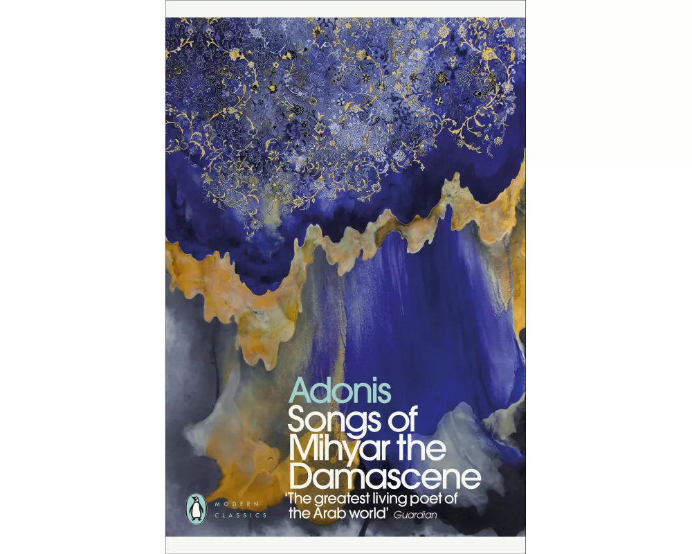 Songs of Mihyar the Damascene