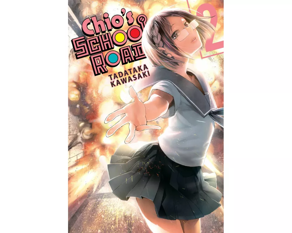 Chio's School Road, Vol. 2