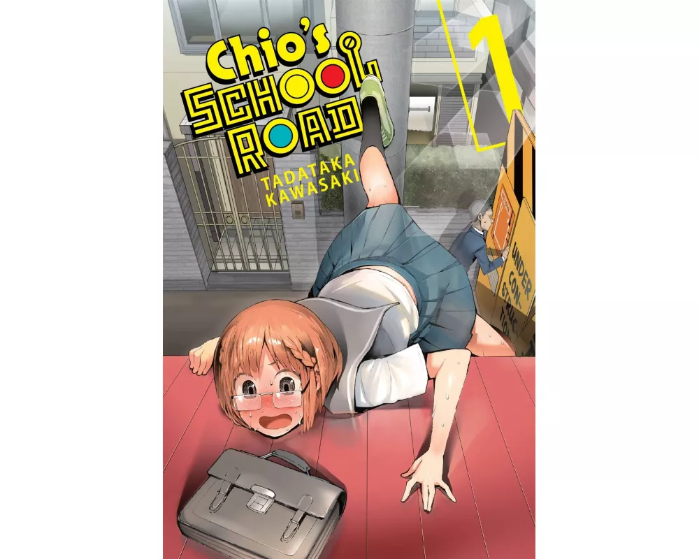 Chio's School Road, Vol. 1