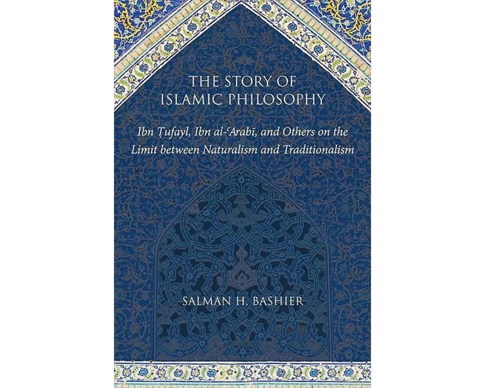 The Story of Islamic Philosophy