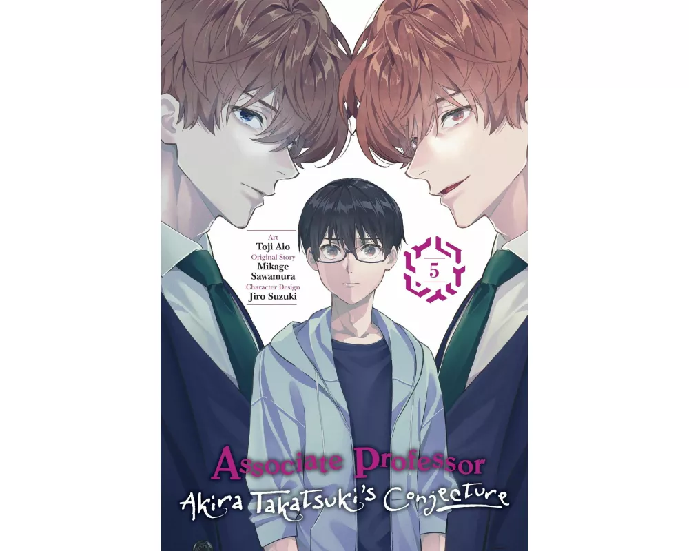 Associate Professor Akira Takatsuki's Conjecture, Vol. 5 (manga)