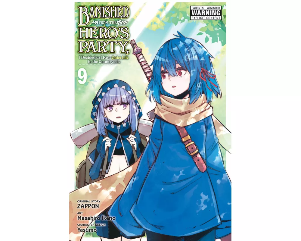 Banished from the Hero's Party, I Decided to Live a Quiet Life in the Countryside, Vol. 9 (manga)