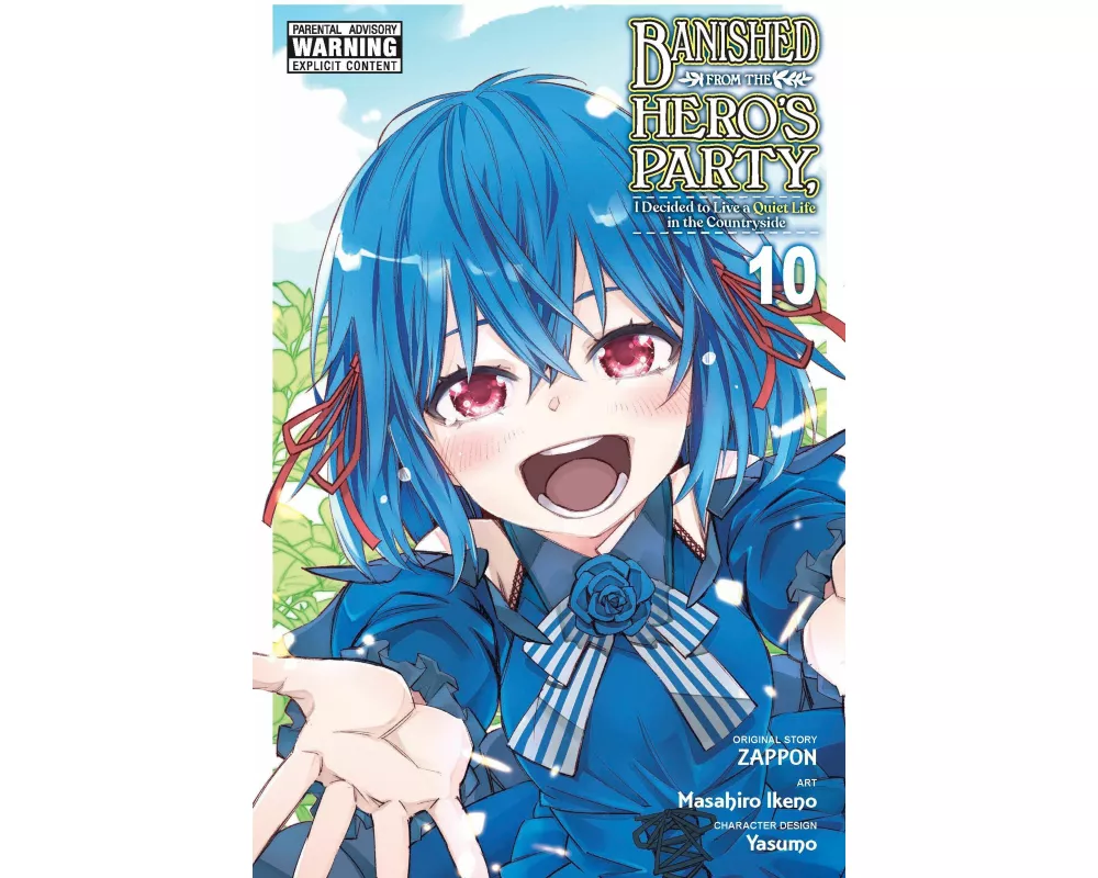 Banished from the Hero's Party, I Decided to Live a Quiet Life in the Countryside, Vol. 10 (manga)