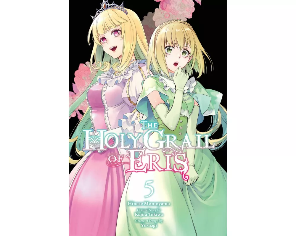 The Holy Grail of Eris, Vol. 5 (manga)