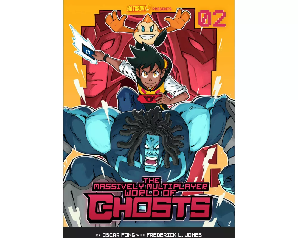 The Massively Multiplayer World of Ghosts, Volume 2: Volume 2