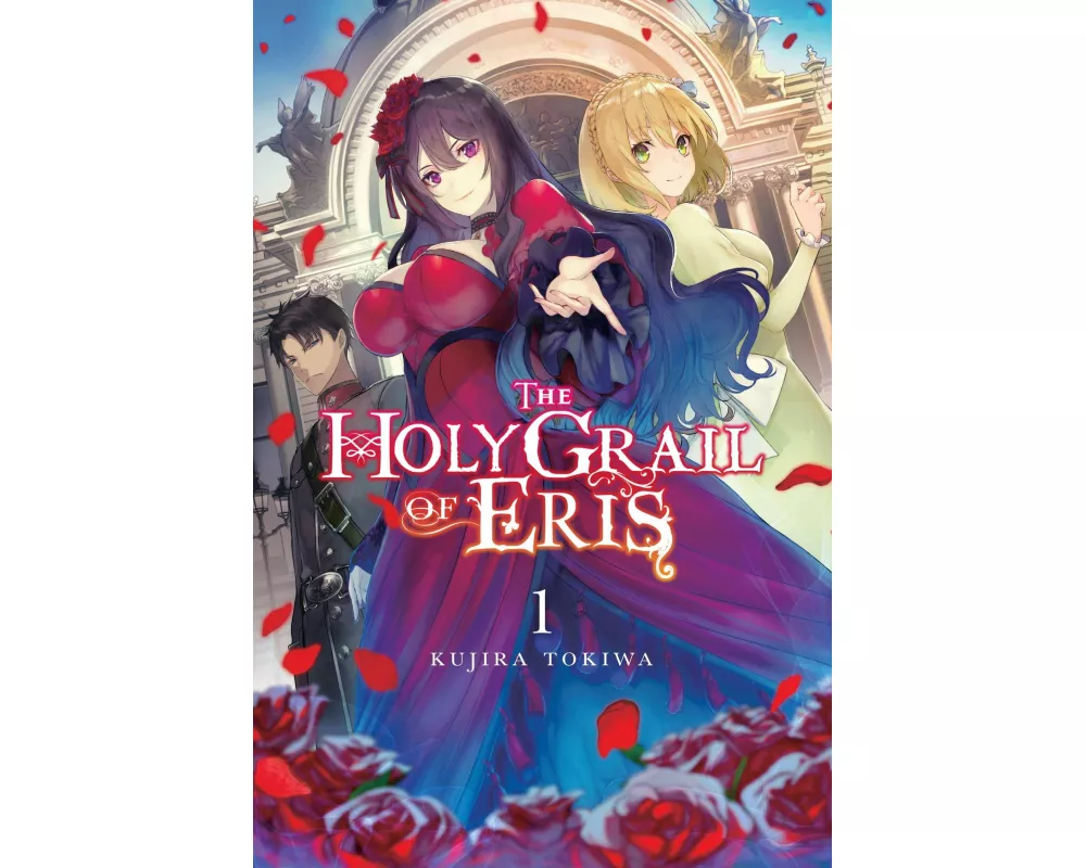 The Holy Grail of Eris, Vol. 1 (light novel)