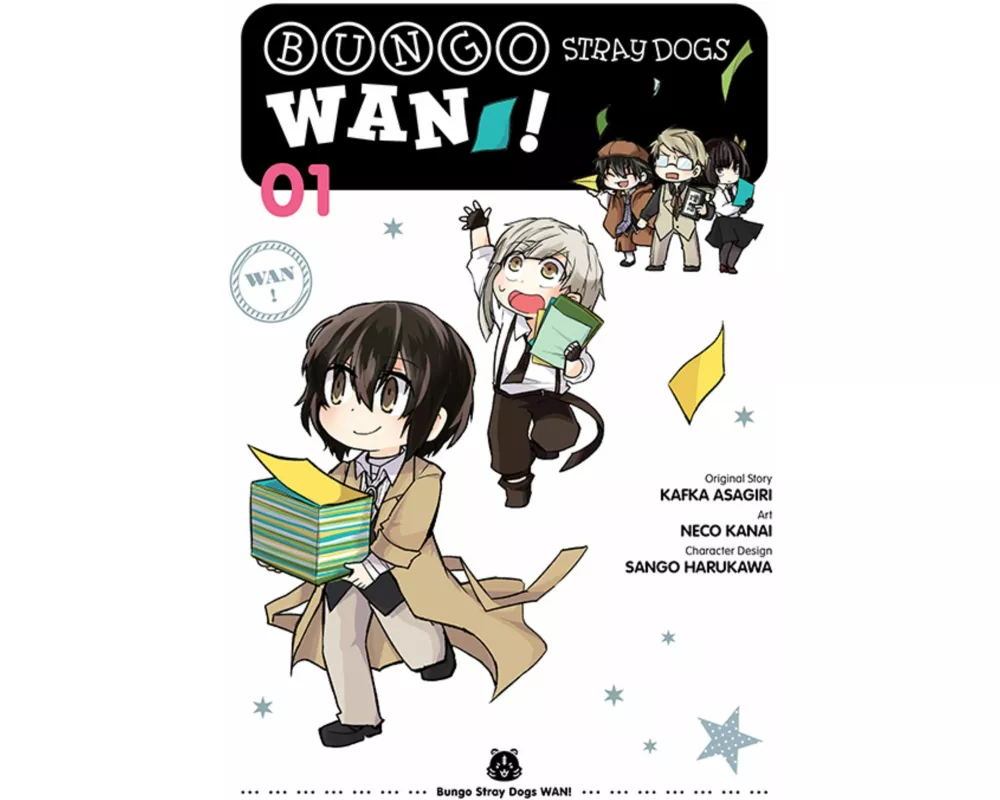 Bungo Stray Dogs: WAN!, Vol. 1