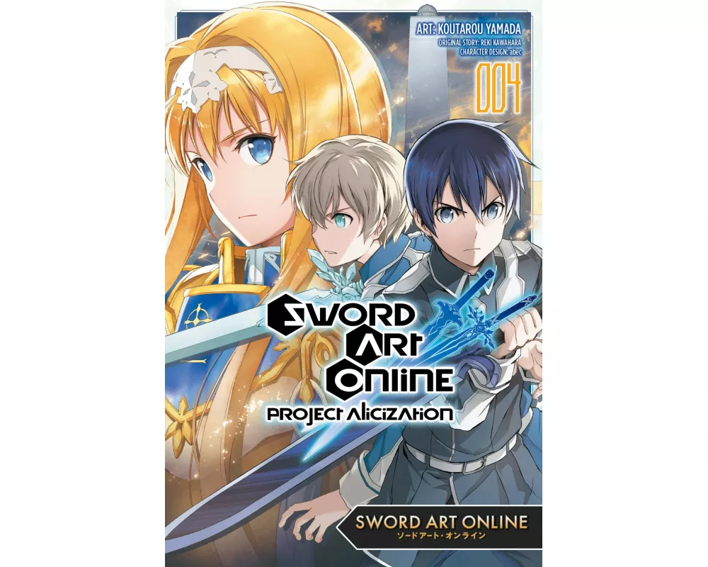 Sword Art Online: Project Alicization, Vol. 4 (manga)