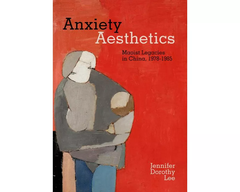 Anxiety Aesthetics
