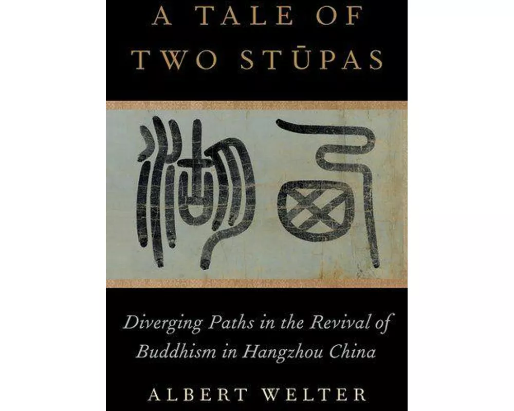 A Tale of Two Stūpas