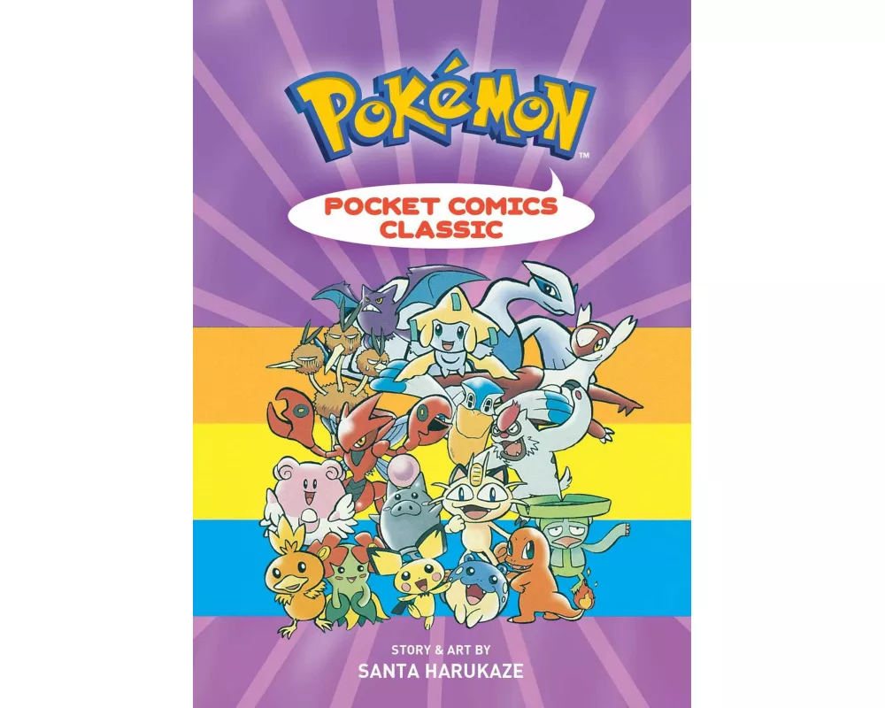 Pokemon Pocket Comics: Classic
