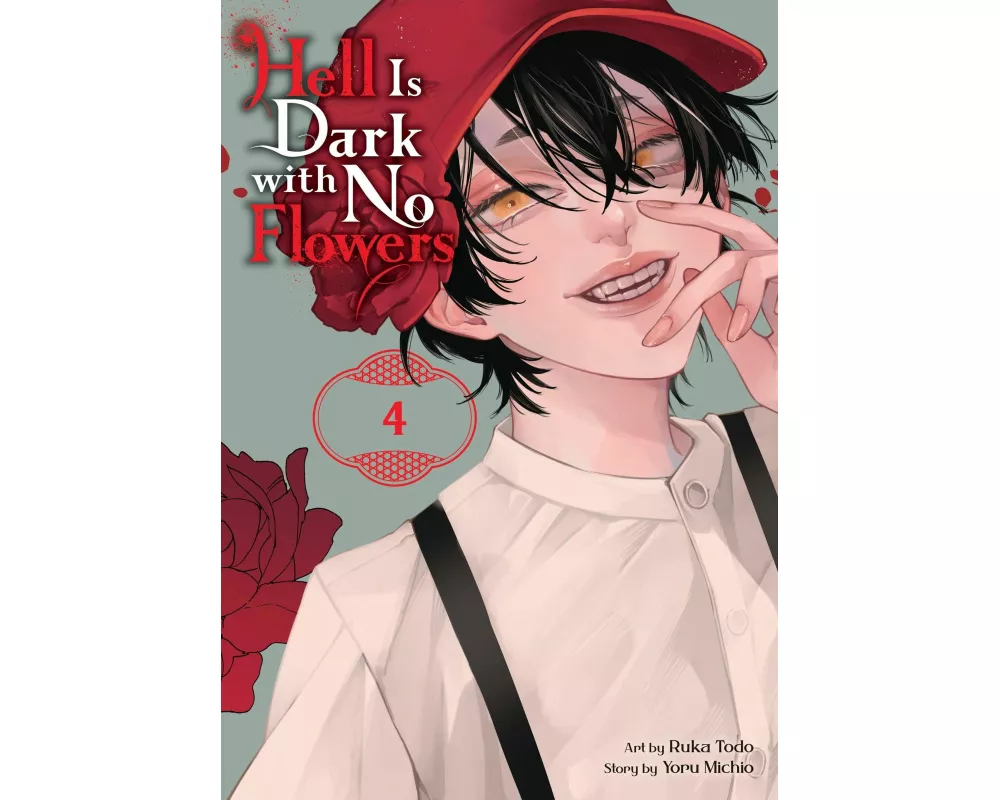 Hell Is Dark with No Flowers, Vol. 4 (Manga)