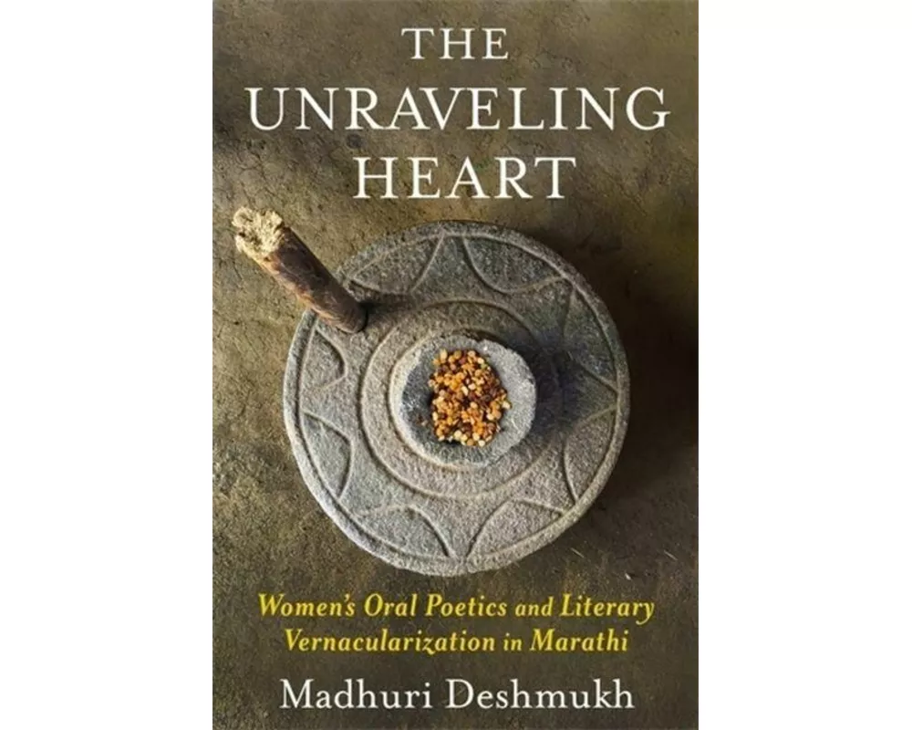The Unraveling Heart
