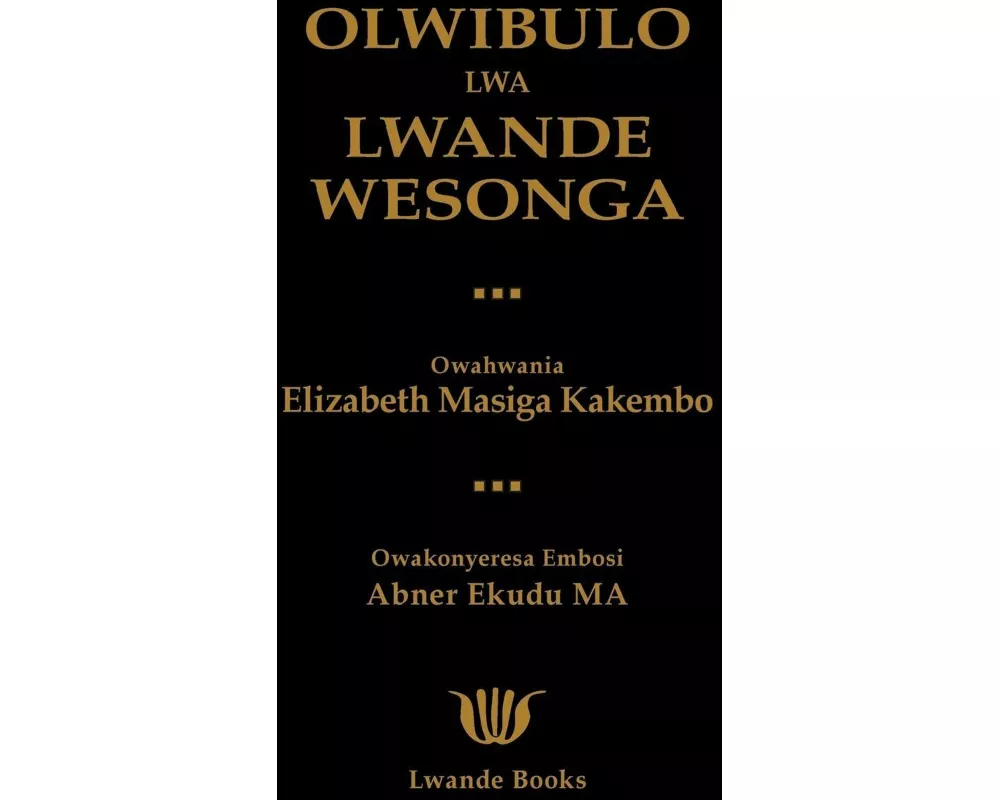 Olwibulo Lwa Lwande Wesonga