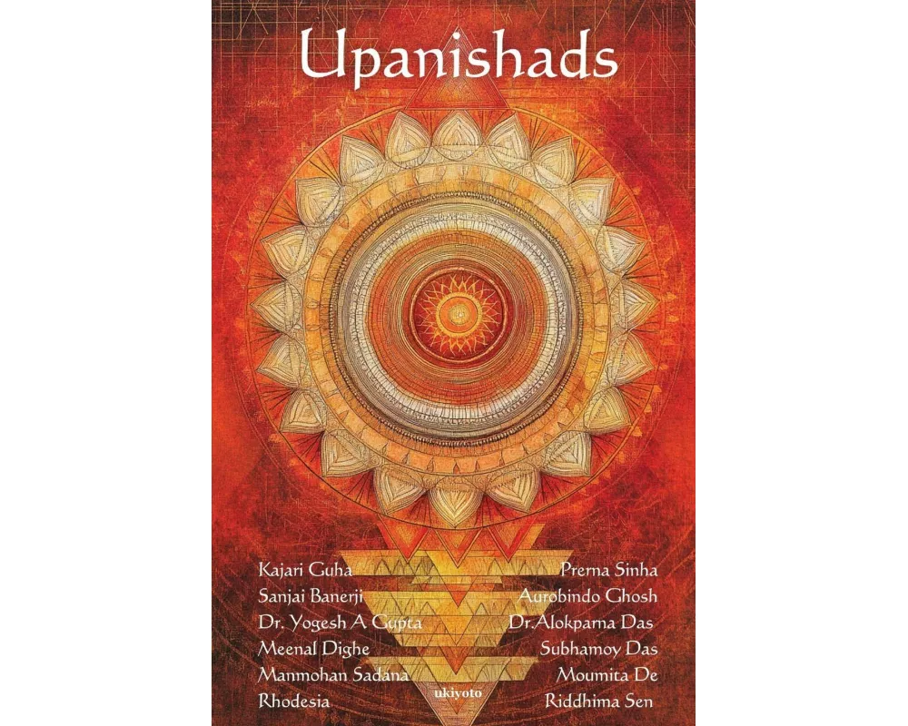 Upanishads | Full Coloured Premium Delux Edition