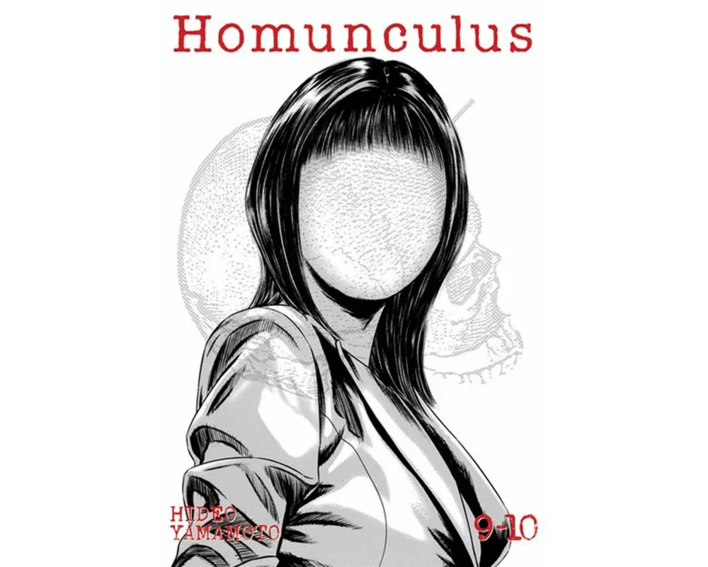 Homunculus (Omnibus) Vol. 9-10