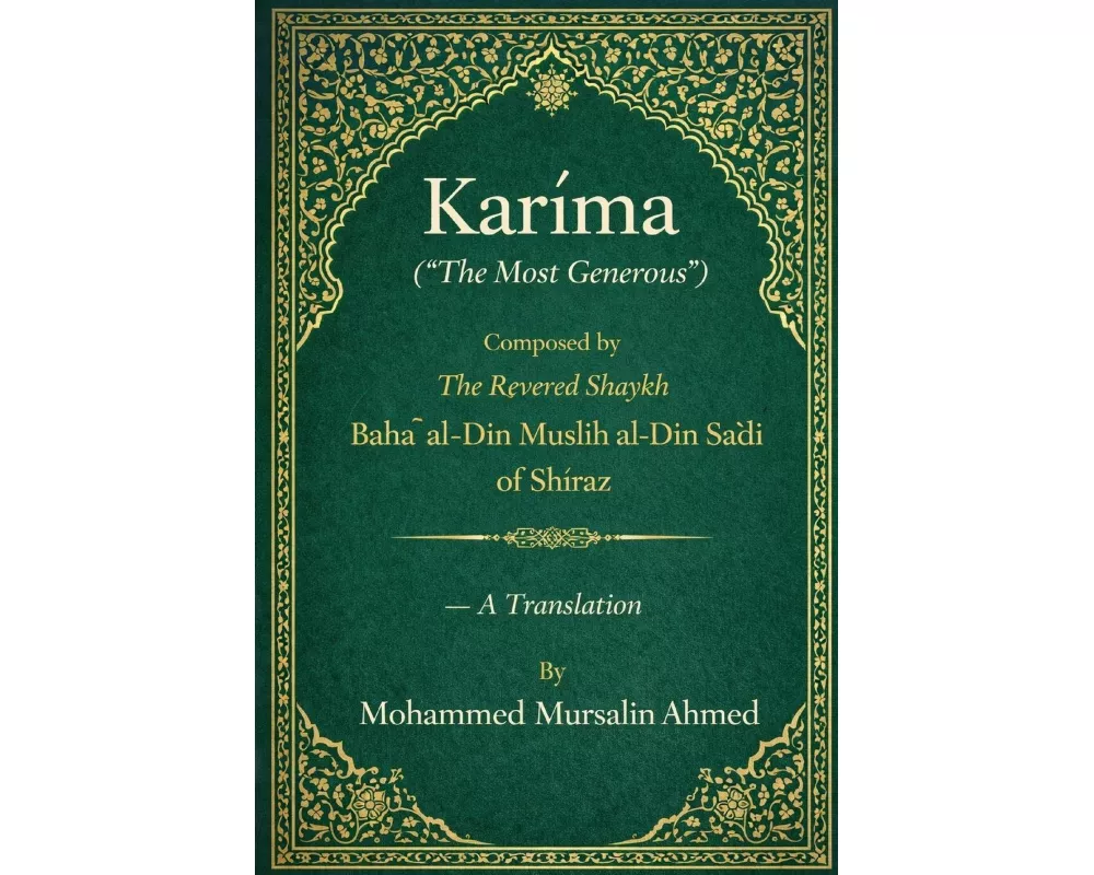 Kar¿ma (The Most Generous)