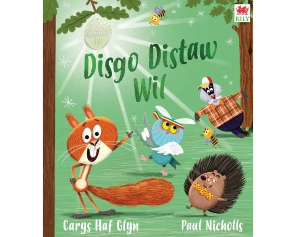 Disgo Distaw Wil