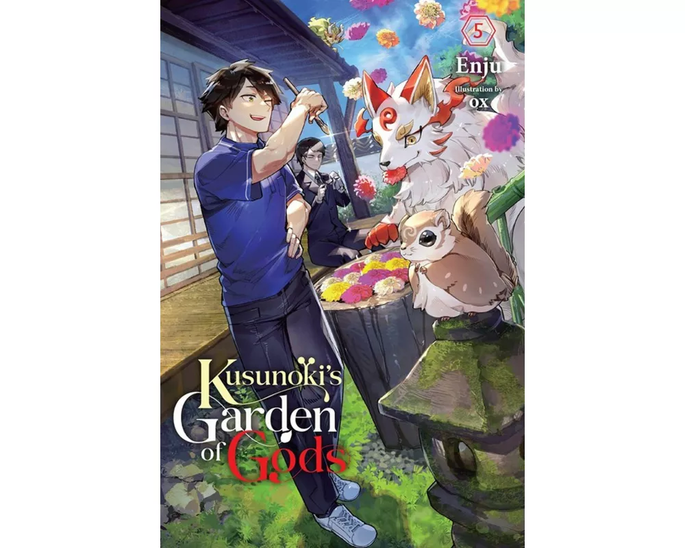 Kusunoki's Garden of Gods, Vol. 5 (light novel)