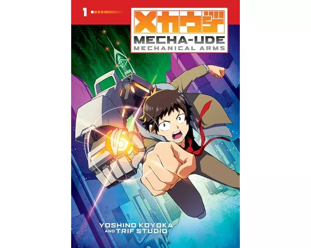 Mecha-Ude: Mechanical Arms (Volume 1)